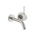 DORNBRACHT-META-SLIM-Waschtisch-Wand-Einhandbatterie-ohne-Ablaufgarnitur-META-36860662-Platin-gebuerstet-36860662-06 gallery number 1